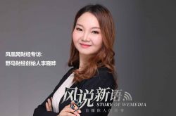 （3分钟教程）成都市咨询公司排名_哔哩哔哩